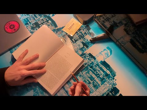 ¿Cómo iniciarse en la lectura?