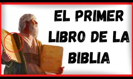 ¿Cuál fue el primer libro que se escribió?